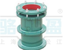 柔性<a href=http://www.m.yw25je.com target=_blank class=infotextkey>防水套管</a>