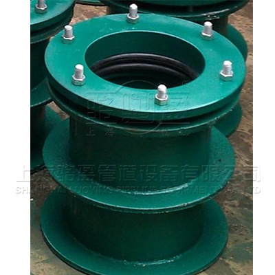 柔性防水套管施工前的準(zhǔn)備工作