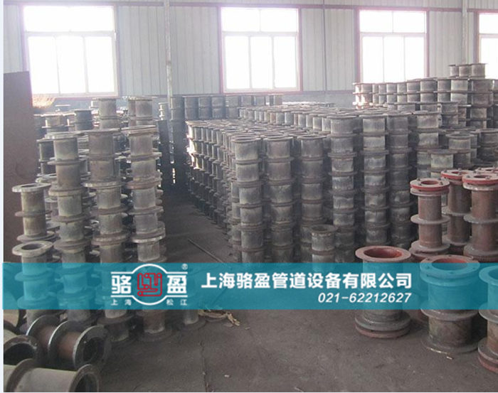 <a href=http://www.m.yw25je.com target=_blank class=infotextkey>柔性防水套管</a>的除銹保養(yǎng)