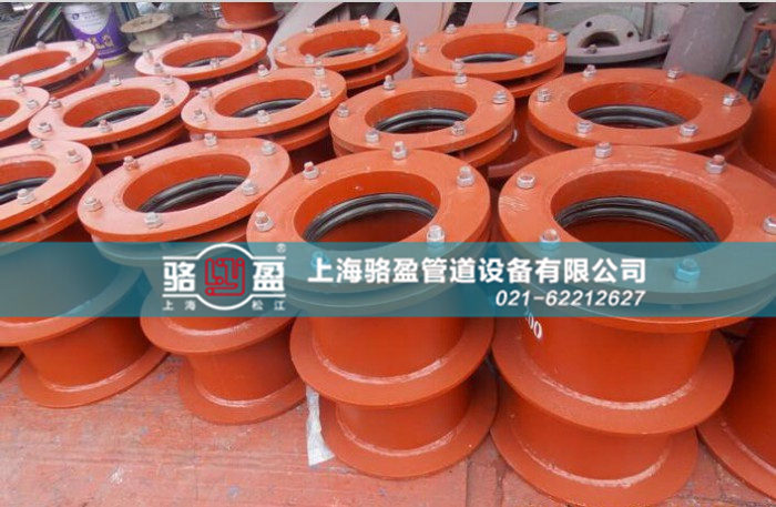 <a href=http://www.m.yw25je.com target=_blank class=infotextkey>柔性防水套管</a>的焊接方式