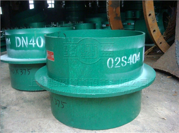 <a href=http://www.m.yw25je.com target=_blank class=infotextkey>剛性防水套管</a>的安裝