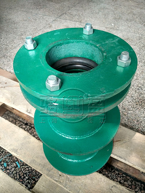 阿里地區(qū)札達(dá)縣的防水套管