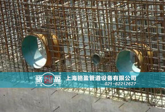 剛性<a href=http://www.m.yw25je.com target=_blank class=infotextkey>防水套管</a>安裝現(xiàn)場