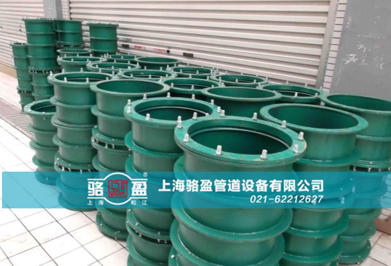 那曲地區(qū)比如縣柔性<a href=http://www.m.yw25je.com target=_blank class=infotextkey>防水套管</a>發(fā)貨圖