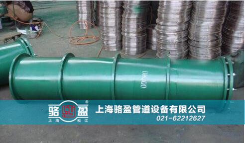 黃南藏族自治州加長加翼環(huán)<a href=http://www.m.yw25je.com target=_blank class=infotextkey>防水套管</a>