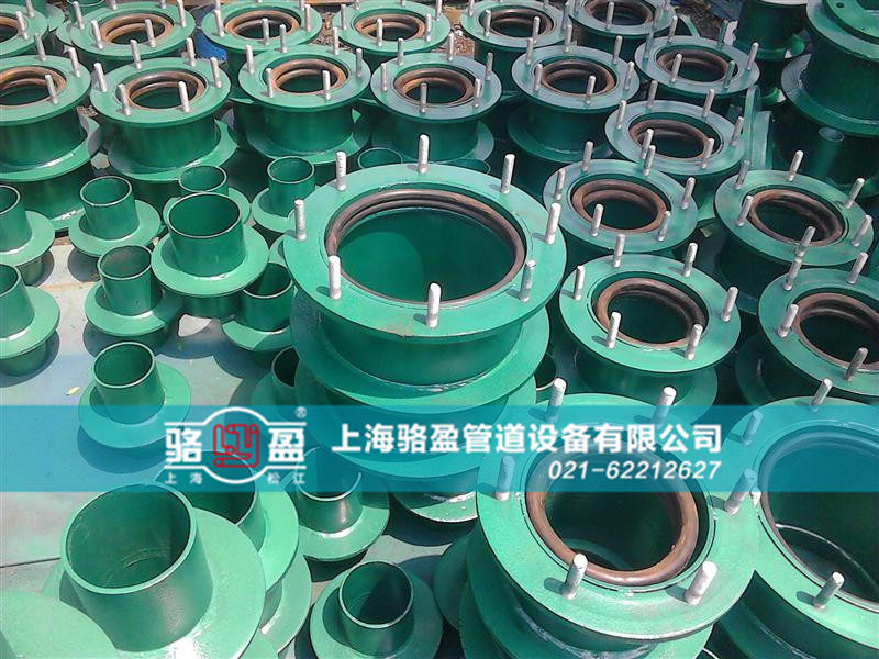 山南地區(qū)<a href=http://www.m.yw25je.com target=_blank class=infotextkey>防水套管</a>發(fā)貨圖