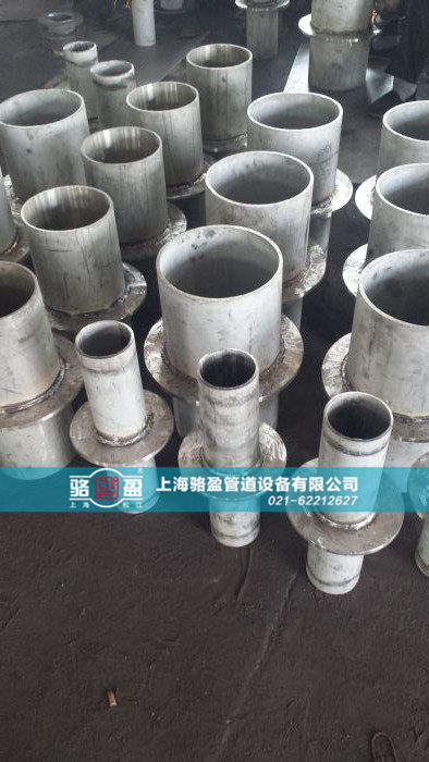 不銹鋼<a href=http://www.m.yw25je.com target=_blank class=infotextkey>防水套管</a>發(fā)貨圖