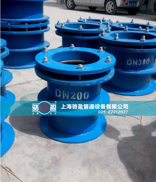 香港九龍?zhí)尤嵝匀朔缐w套管用于高樓系統(tǒng)承壓