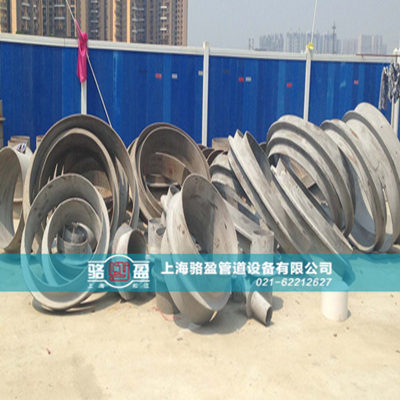 重慶市九龍坡區(qū)B型剛性<a href=http://www.m.yw25je.com target=_blank class=infotextkey>防水套管</a>用于空調(diào)系統(tǒng)