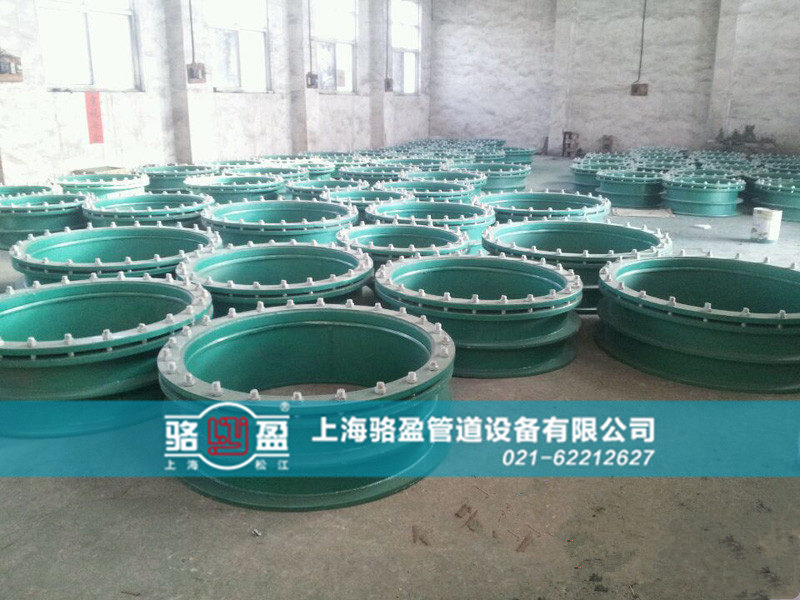 阿里地區(qū)札達(dá)縣柔性<a href=http://www.m.yw25je.com target=_blank class=infotextkey>防水套管</a>發(fā)貨圖 /></p><br />[自定義列<p style=