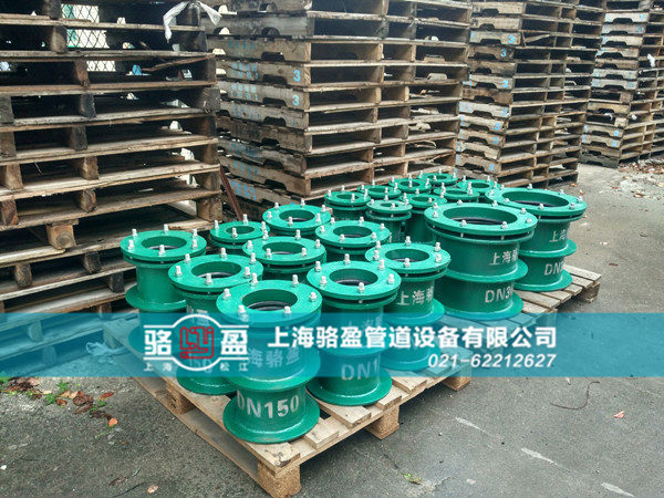 那曲地區(qū)申扎縣柔性<a href=http://www.m.yw25je.com target=_blank class=infotextkey>防水套管</a>發(fā)貨圖