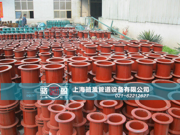 臺東縣蘭嶼鄉(xiāng)國標(biāo)<a href=http://www.m.yw25je.com target=_blank class=infotextkey>防水套管</a>質(zhì)量