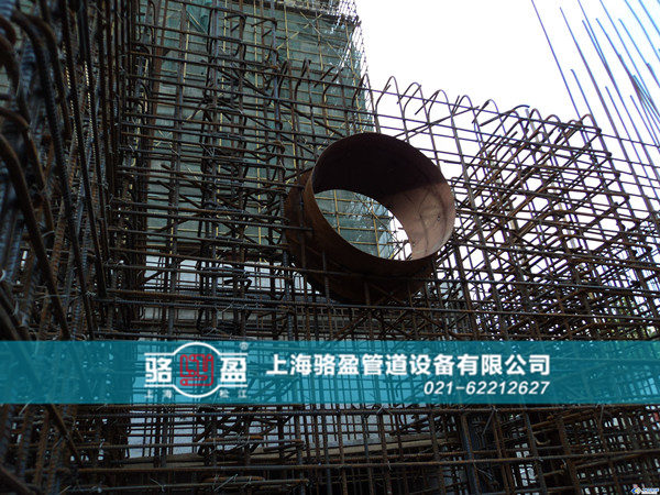 駱盈良好人防墻體套管